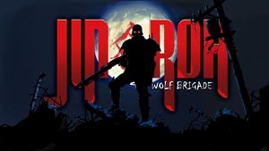 Jin-Roh: A Farkas-brigád háttérkép