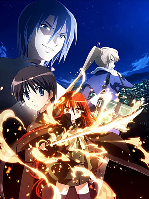 Shakugan no Shana: The Movie poszter