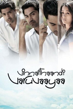 Vinnaithaandi Varuvaayaa poszter