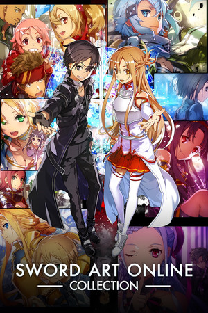 ソードアート・オンライン・コレクション