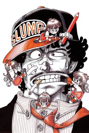 Dr. Slump