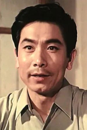 雷明