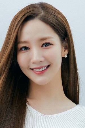 Park Min Young profil kép