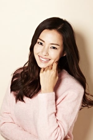 Lee Ha-nee profil kép