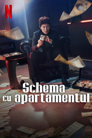 Az álomlakás poszter