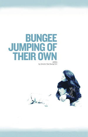 Bungee Jumping of Their Own poszter