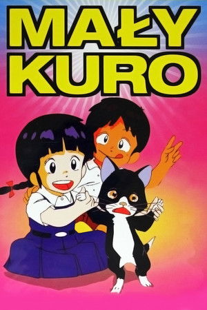 Summer with Kuro poszter