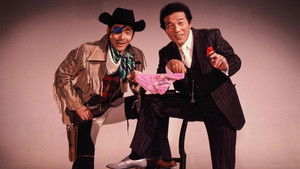 Comedy actors: Cooper and Gable háttérkép