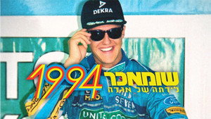 Schumacher 1994 – Egy legenda születése háttérkép