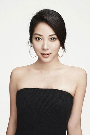 Veronica Faye Foo
