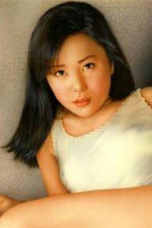 Seira Kitagawa