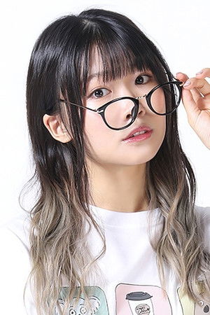 Shu Uchida profil kép