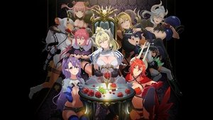 sin 七つの大罪 kép
