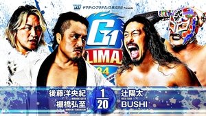 NJPW G1 Climax 34: Day 15 háttérkép