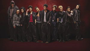 Crows Explode háttérkép