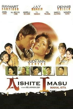 Aishite Imasu 1941: Mahal Kita poszter