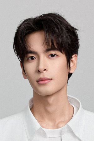 弭金 profil kép
