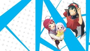 はたらく魔王さま！ kép