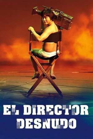 A meztelen rendező poszter