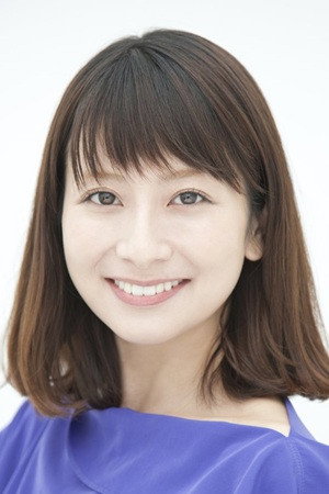 Chihiro Otsuka