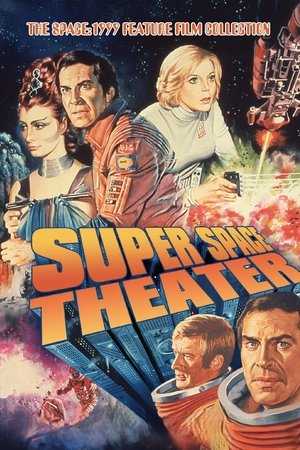 Space: 1999 Movie filmek
