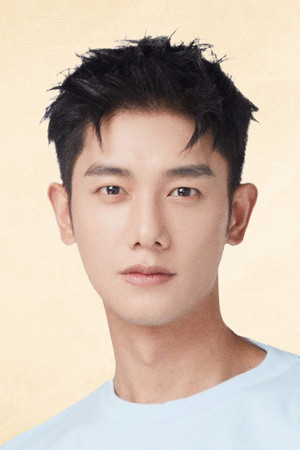 Xie Zhi Xun