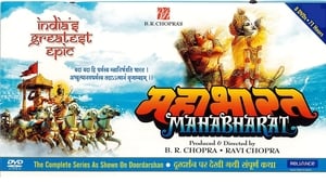 Mahabharat kép