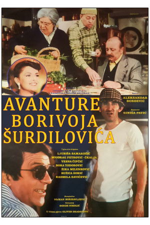 The Adventures of Borivoje Surdilovic poszter