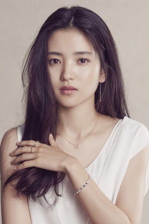 Kim Tae-ri profil kép