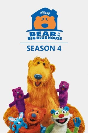 Bear in the Big Blue House