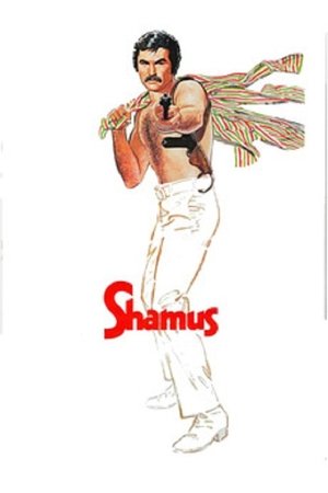 The Shamus filmek