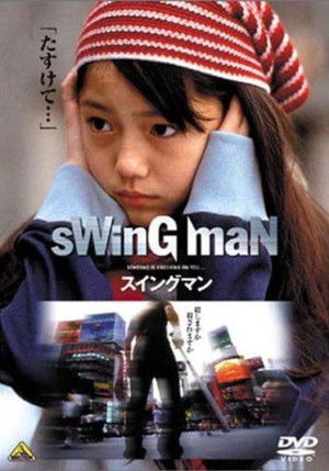 Swing Man poszter
