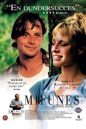 Mifune utolsó dala