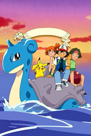 Pokémon