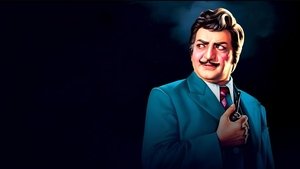 జస్టస్ చౌదరి háttérkép