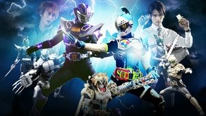 仮面ライダーブレイブ ~Surviveせよ! 復活のビーストライダー·スクワッド~ háttérkép
