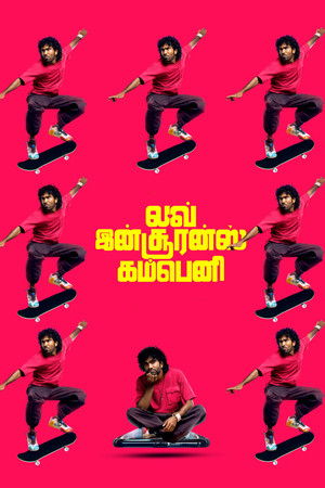 லவ் இன்சூரன்ஸ் கம்பெனி poszter