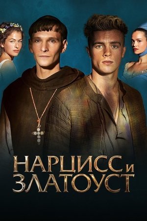 Narcissus and Goldmund poszter
