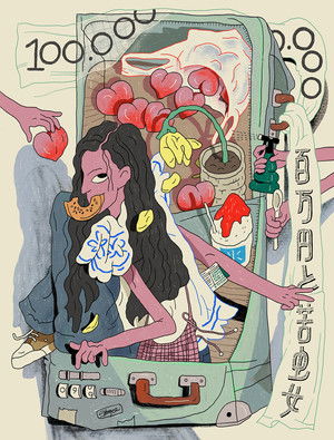 One Million Yen Girl poszter