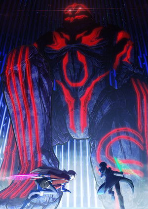 Sword Art Online - A film: Progressive – A mély éj scherzója poszter