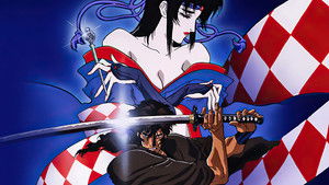 Ninja Scroll háttérkép