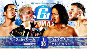 NJPW G1 Climax 34: Day 4 háttérkép