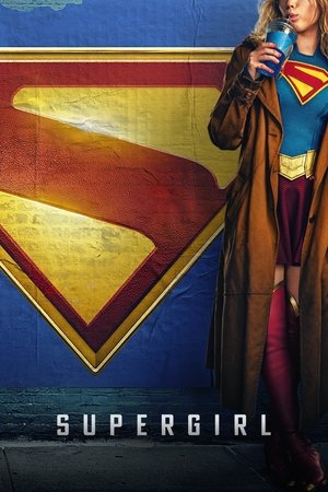 Supergirl poszter