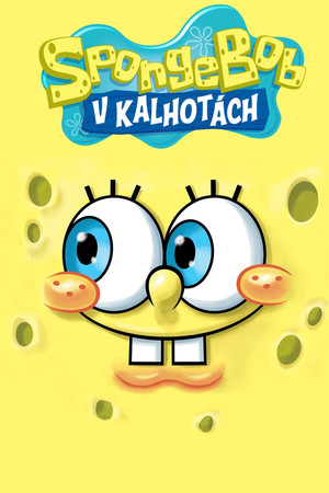 SpongyaBob Kockanadrág poszter