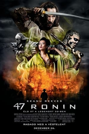 47 Ronin