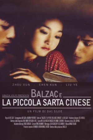 Balzac and the Little Chinese Seamstress poszter