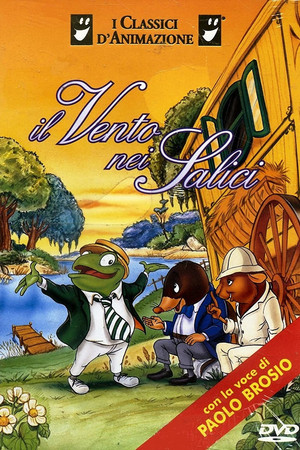 Békavári uraság és barátai poszter