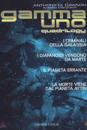 Gamma One filmek