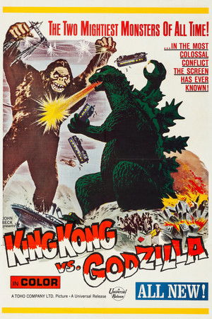 King Kong vs. Godzilla poszter