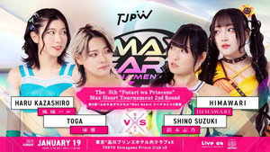 TJPW The 5th "Futari wa Princess" Max Heart Tournament ~ Day 2 háttérkép